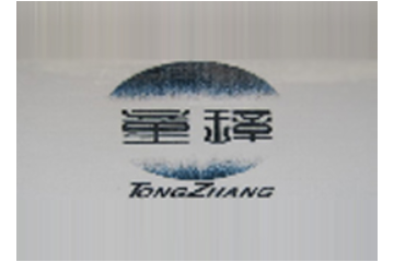 临安市童璋食品有限公司