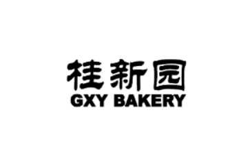 浙江桂香村食品连锁有限公司