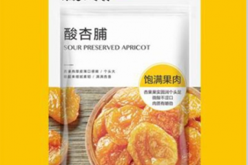 杭州哎哟咪食品有限公司