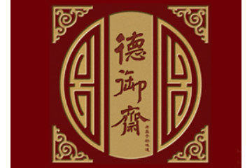 浙江德清丰源食品厂