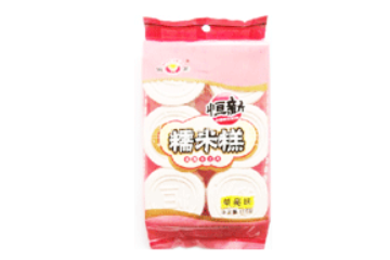 杭州万得福食品有限公司