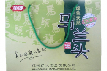 杭州辽大食品有限公司