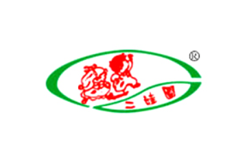 温岭市康佳食品有限公司