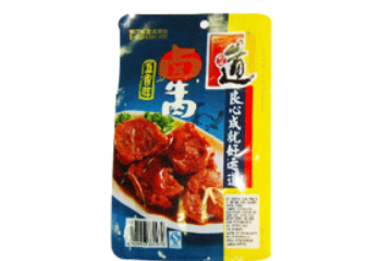 浙江和丰食品有限公司