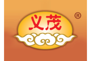 宁波义茂食品有限公司