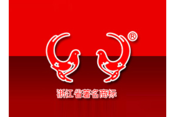 浙江双凤食品有限公司