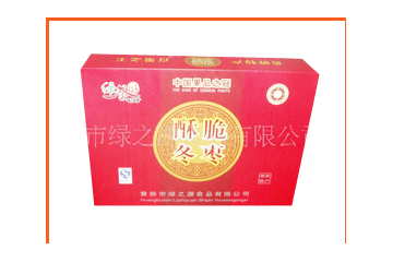 黄骅市绿之源食品有限公司