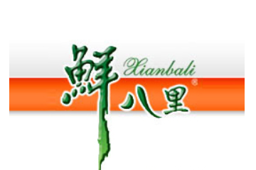 鲜八里集团