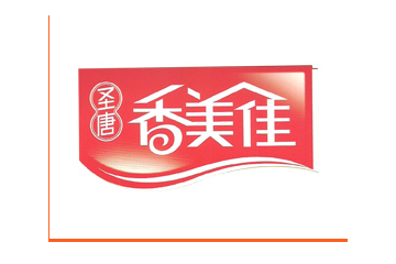 唐山市香美佳食品有限公司