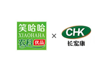 河南笑哈哈健康科技有限公司