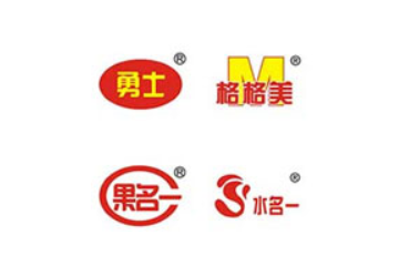 济源市今喜食品饮料有限公司