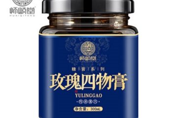 安徽怀岐堂药业科技有限公司