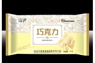 蚌埠市雪爱食品科技有限公司