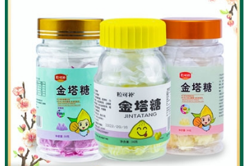 安徽国草生物科技有限公司