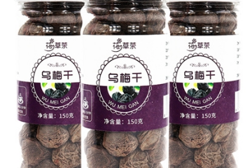 亳州市鸿仁堂生物科技有限公司