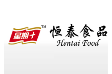 浙江台州恒泰食品有限公司