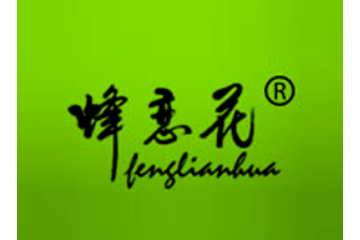 江山新茂蜂业有限公司