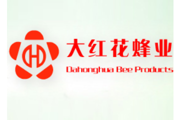 温州市大红花蜂业有限公司