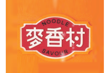 杭州兴旺食品有限公司