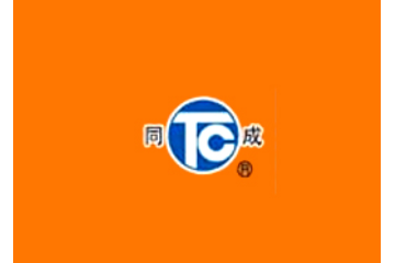 桐乡市同成菜业有限公司