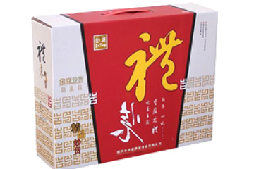 绍兴市金庭炒货食品有限公司