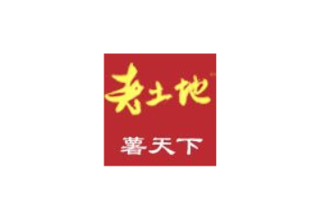 缙云县夏氏饮料有限公司