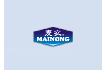 浙江麦乐食品有限公司