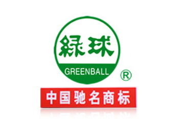 浙江利康熟食有限公司