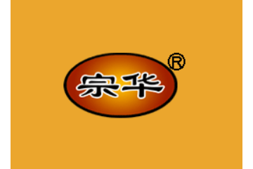 东阳市全华火腿有限公司