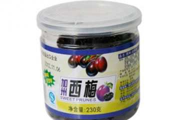 宁波市奉化明光食品有限公司