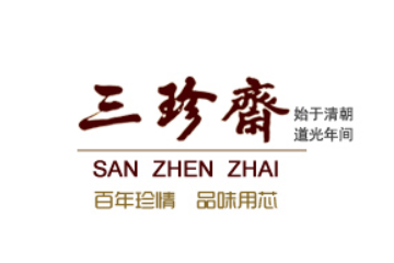 嘉兴三珍斋食品有限公司