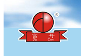 浙江富丹旅游食品有限公司
