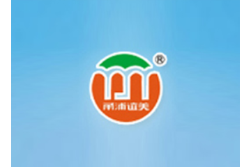 象山南方水产食品有限公司