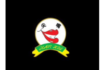 温州尖嘴食品有限公司