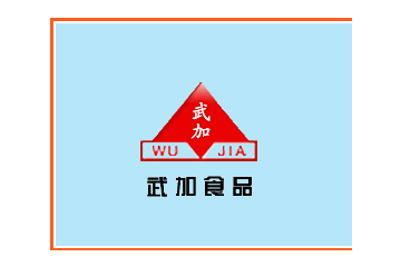 中美食品有限公司