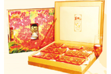 温州市欧麦食品有限公司