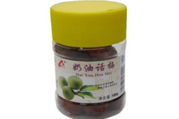 杭州得力食品有限公司