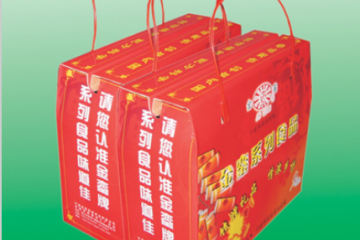 宁波金銮禽蛋食品有限公司