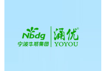 宁波市牛奶集团有限公司