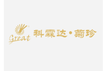 河南菊珍食品饮料有限公司