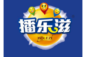 长葛市瑞源食品厂