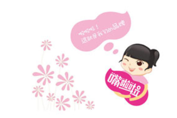 开封市嘴啦啦食品有限公司