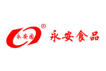 郑州永安食品有限公司