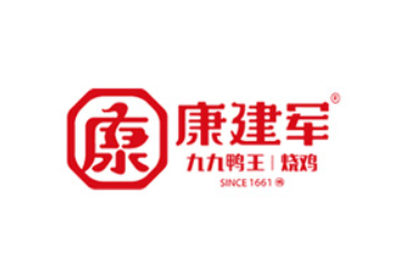 滑县康利食品有限公司