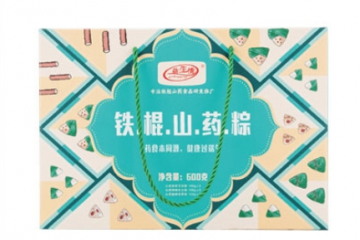 温县益生情山药有限公司