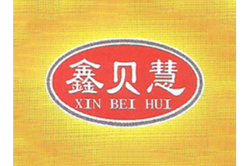 开封市贝慧食品有限公司