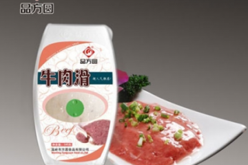 郑州佳芝轩食品有限公司