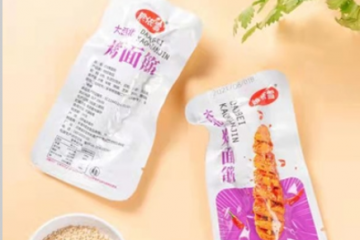 长葛市昆龙食品有限公司