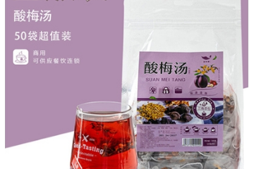 安徽药知源生物科技发展有限公司