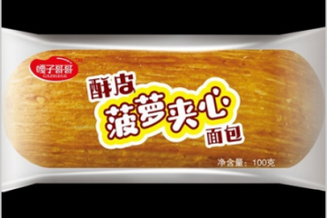 郑州雅哆食品有限公司